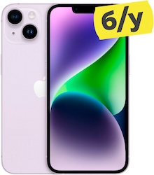 ᐈ б/у iPhone 14 512 ГБ купити у Львові ❱❱❱ Айфон 14 512 ГБ бу